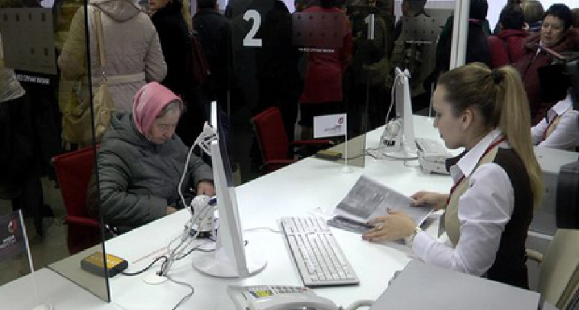 Липчане смогут получить госуслуги в новом стиле