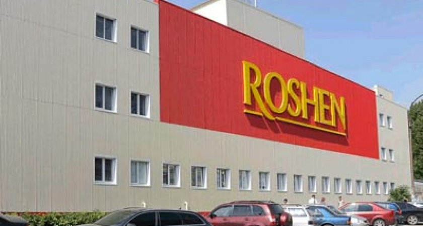 Руководство липецкого «Рошена» посчитало обвинения СКР необоснованными