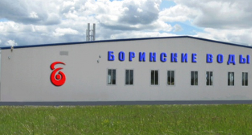 На липецком предприятии «Боринские воды» введена процедура наблюдения
