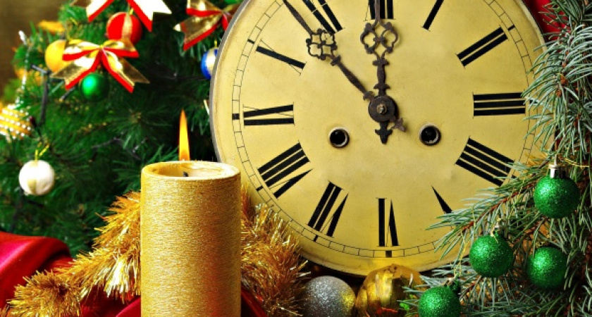 «Липецкие новости» поздравляют своих читателей с Новым годом и уходят на каникулы до 11 января