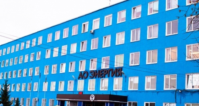 РЖД готовы купить у липецкой «Энергии» суперконденсаторы на 200 млн рублей