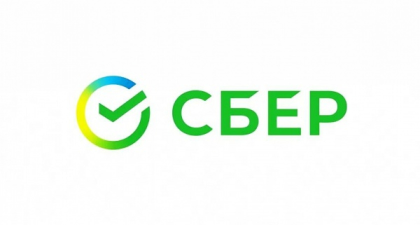 Сбербанк распродаёт свои активы в Липецкой области