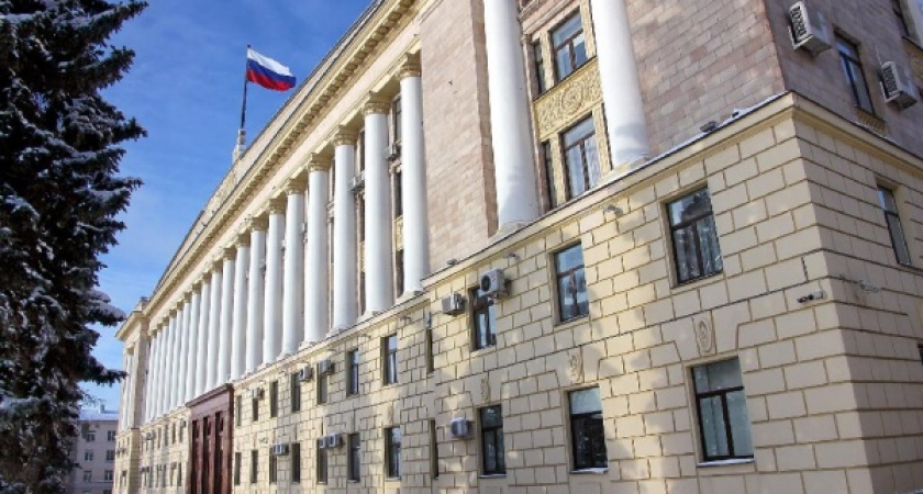 Покупка особняка за 40 млн рублей липецким правительством вылилась в административное дело